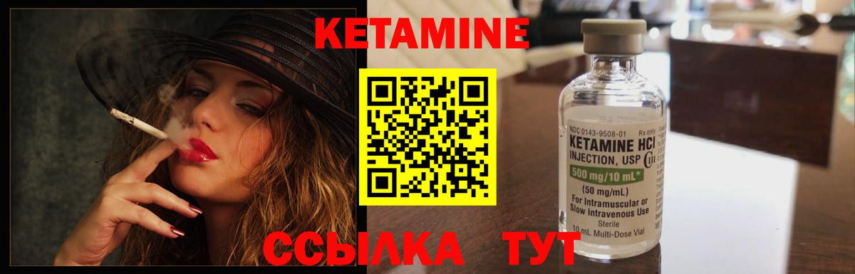 MDMA Нерюнгри
