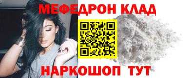 a pvp Тула