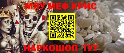 каннабис Туймазы