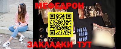 a pvp Тула