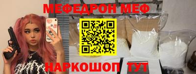 каннабис Туймазы