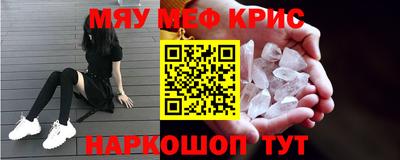 a pvp Тула