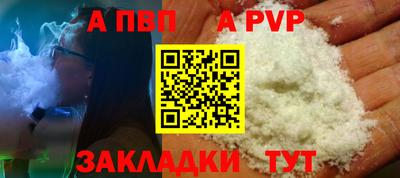 2c-b Тулун