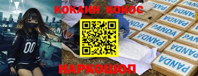 каннабис Туймазы
