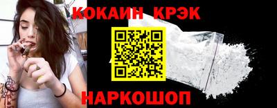 2c-b Тулун