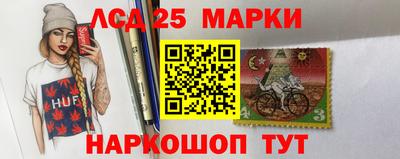 2c-b Тулун