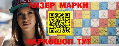 каннабис Туймазы