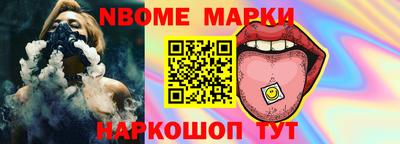 каннабис Туймазы