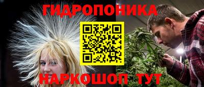 2c-b Тулун