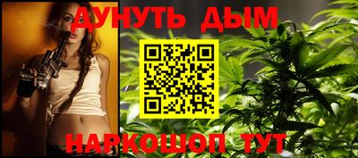 2c-b Тулун
