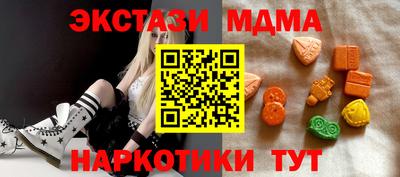 каннабис Туймазы