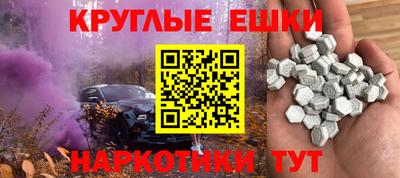 2c-b Тулун