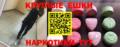 каннабис Туймазы