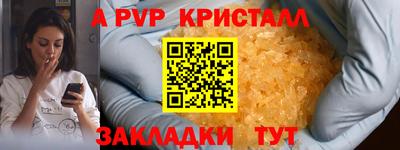 2c-b Тулун