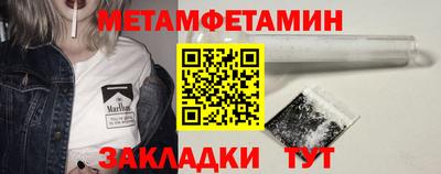 a pvp Тула