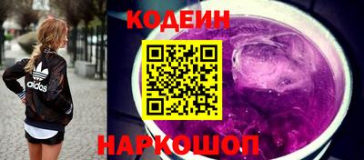 каннабис Туймазы