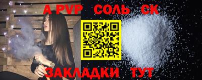 каннабис Туймазы