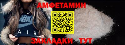 a pvp Тула