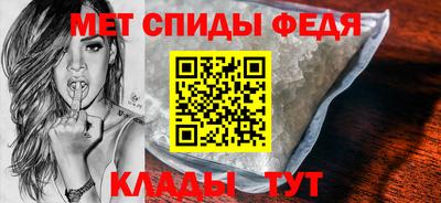 a pvp Тула
