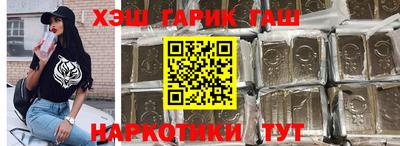 a pvp Тула