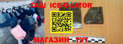 2c-b Тулун
