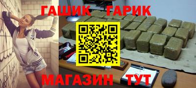 a pvp Тула