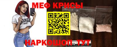 2c-b Тулун