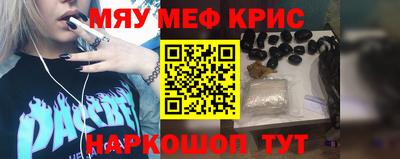 каннабис Туймазы
